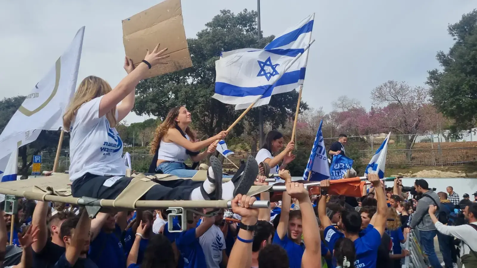הפגנה נגד המהפכה המשפטית, ירושלים, 23 במרץ 2023