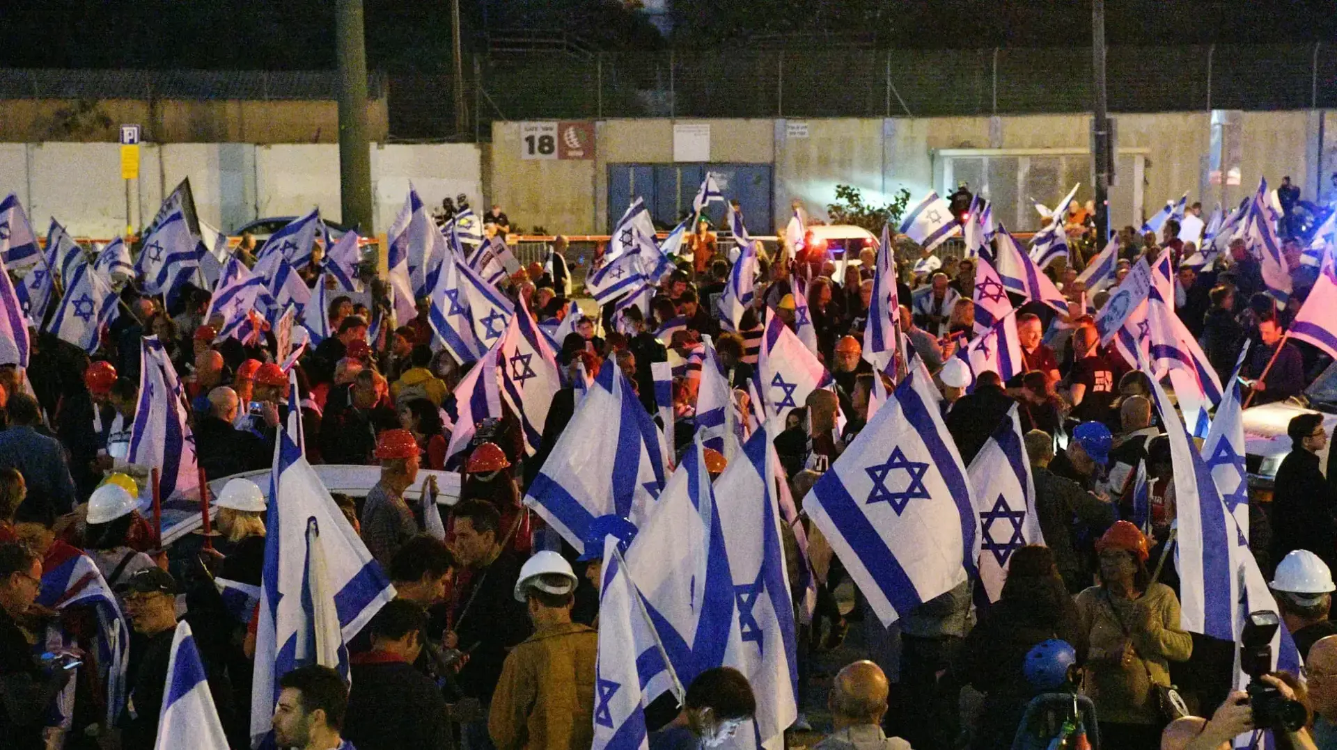הפגנה נגד המהפכה המשפטית, בני ברק. 23 במרץ 2023 הפגנה נגד המהפכה המשפטית, בני ברק. 23 במרץ 2023