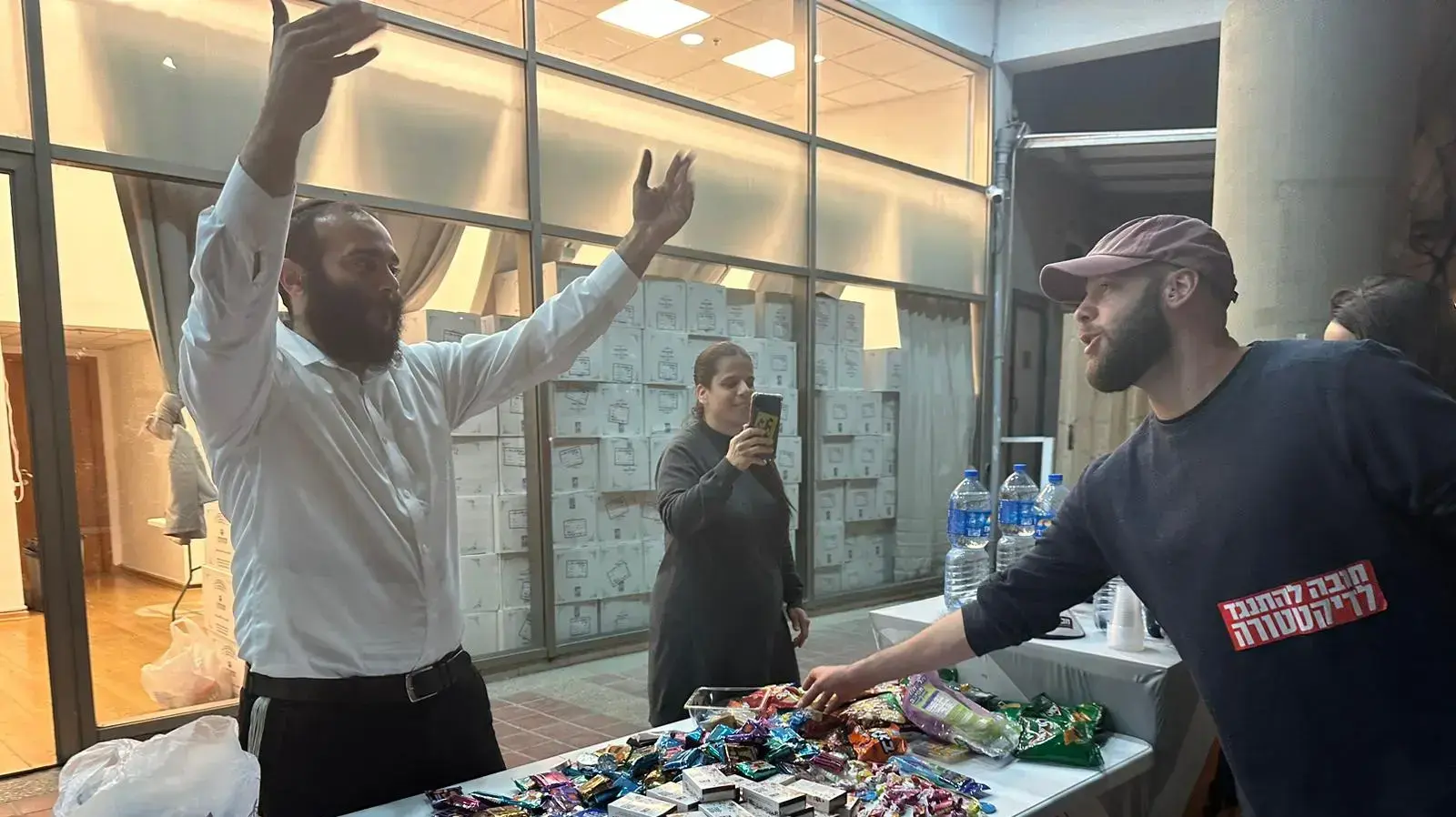 הפגנה נגד המהפכה המשפטית, בני ברק. 23 במרץ 2023 הפגנה נגד המהפכה המשפטית, בני ברק. 23 במרץ 2023