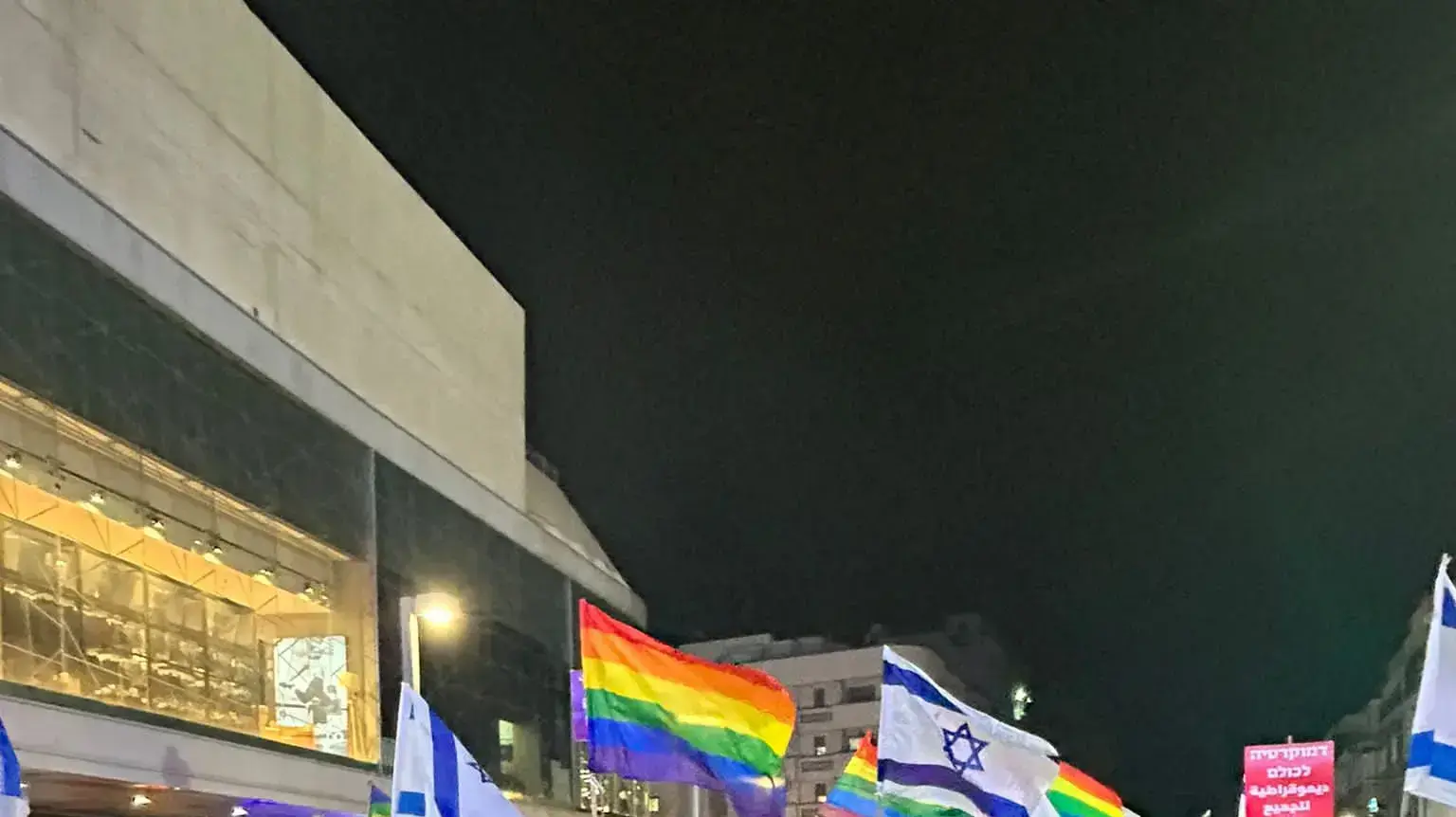 צעדת מחאת הסטודנטים בתל אביב צעדת מחאת הסטודנטים בתל אביב