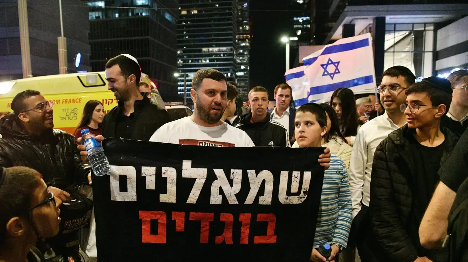 הפגנה נגד המהפכה המשפטית, בני ברק. 23 במרץ 2023 הפגנה נגד המהפכה המשפטית, בני ברק. 23 במרץ 2023