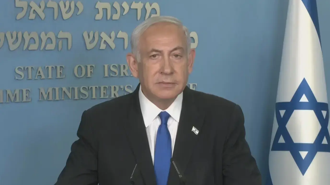 בנימין נתניהו נואם בנושא המהפכה המשפטית. 23 במרץ 2023