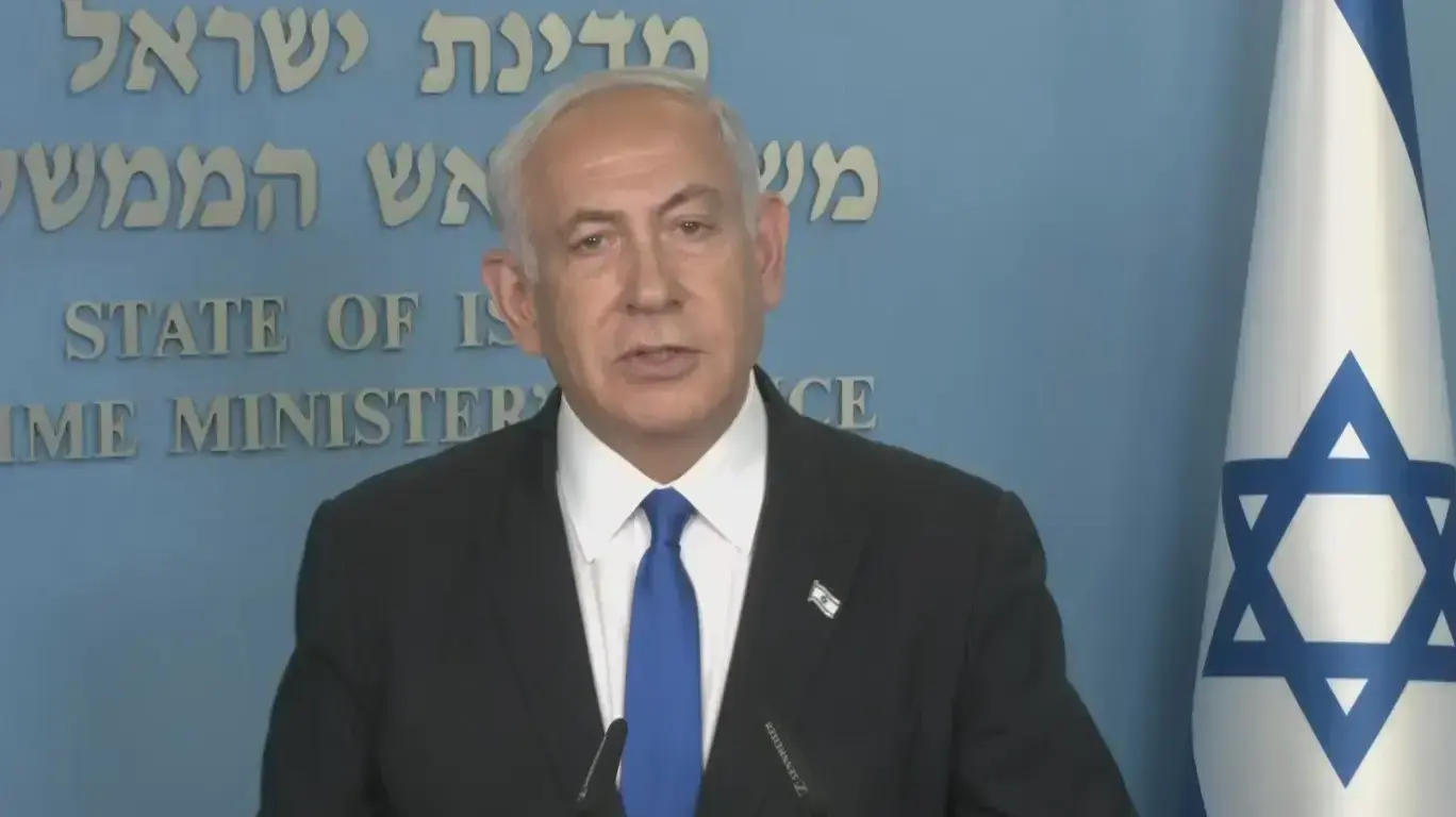 בנימין נתניהו נואם בנושא המהפכה המשפטית. 23 במרץ 2023 בנימין נתניהו נואם בנושא המהפכה המשפטית. 23 במרץ 2023