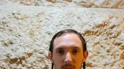 חנמאל דורפמן חנמאל דורפמן