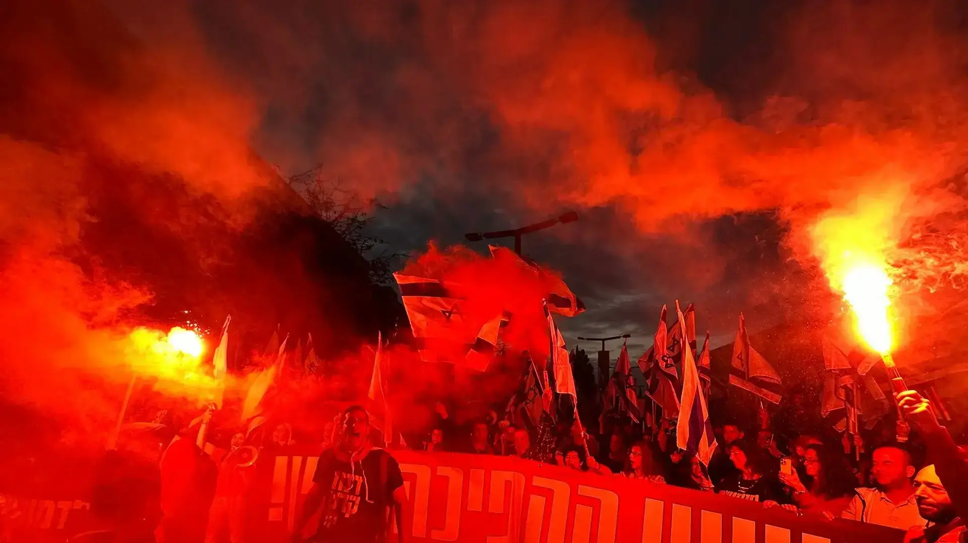 הפגנה לציון תמיכה המהפכה המשפטית,תל אביב, 25 במרץ 2023