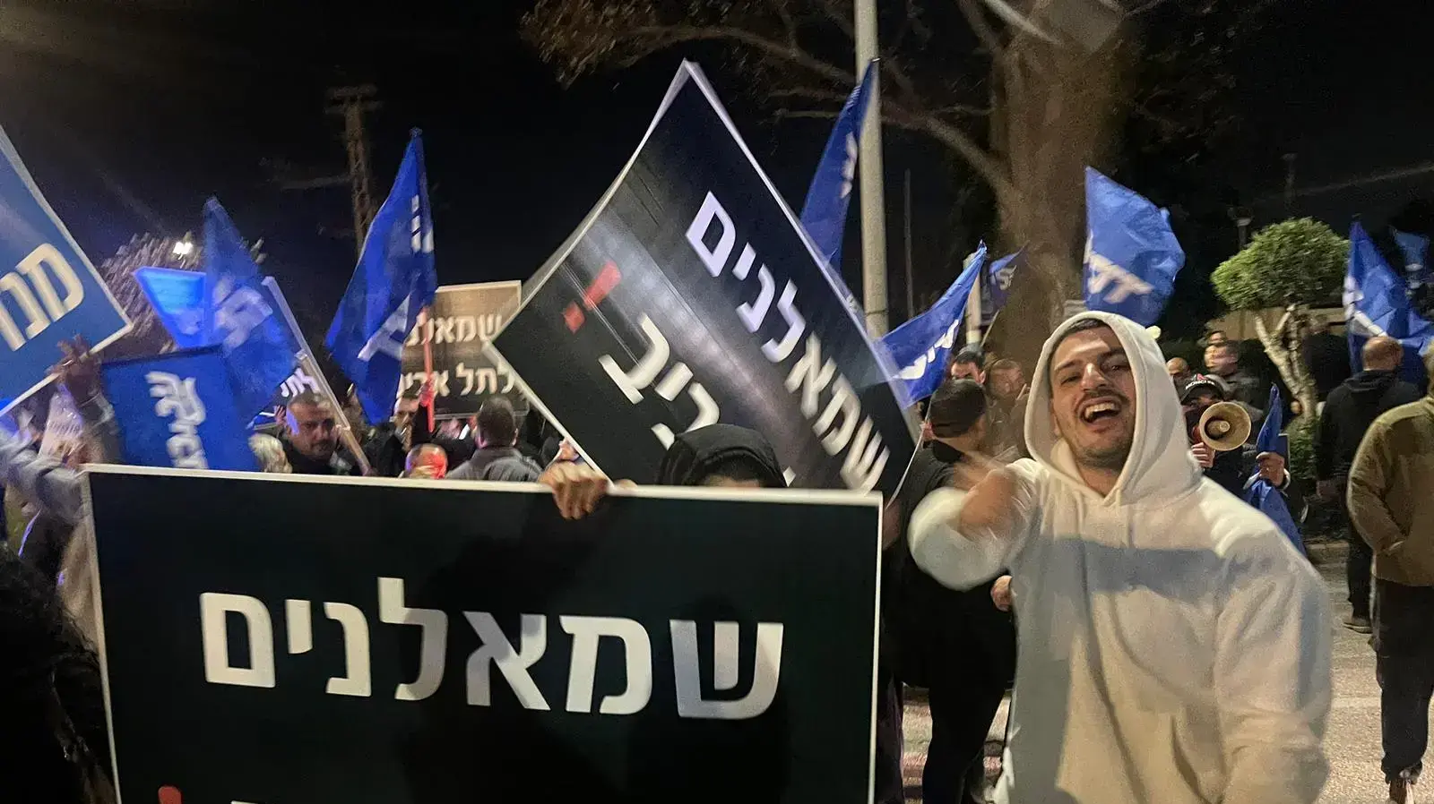 הפגנה לציון תמיכה המהפכה המשפטית,אור עקיבא, 25 במרץ 2023 הפגנה לציון תמיכה המהפכה המשפטית,אור עקיבא, 25 במרץ 2023