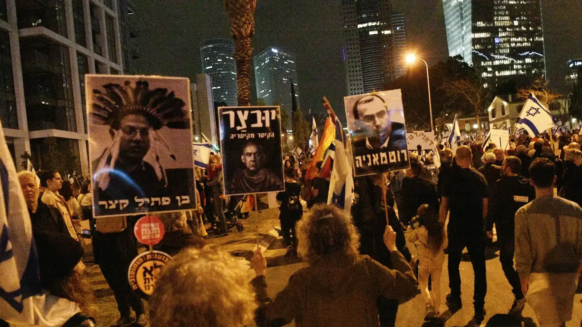 הפגנה נגד המהפכה המשפטית,קפלן ת"א, 25 במרץ 2023