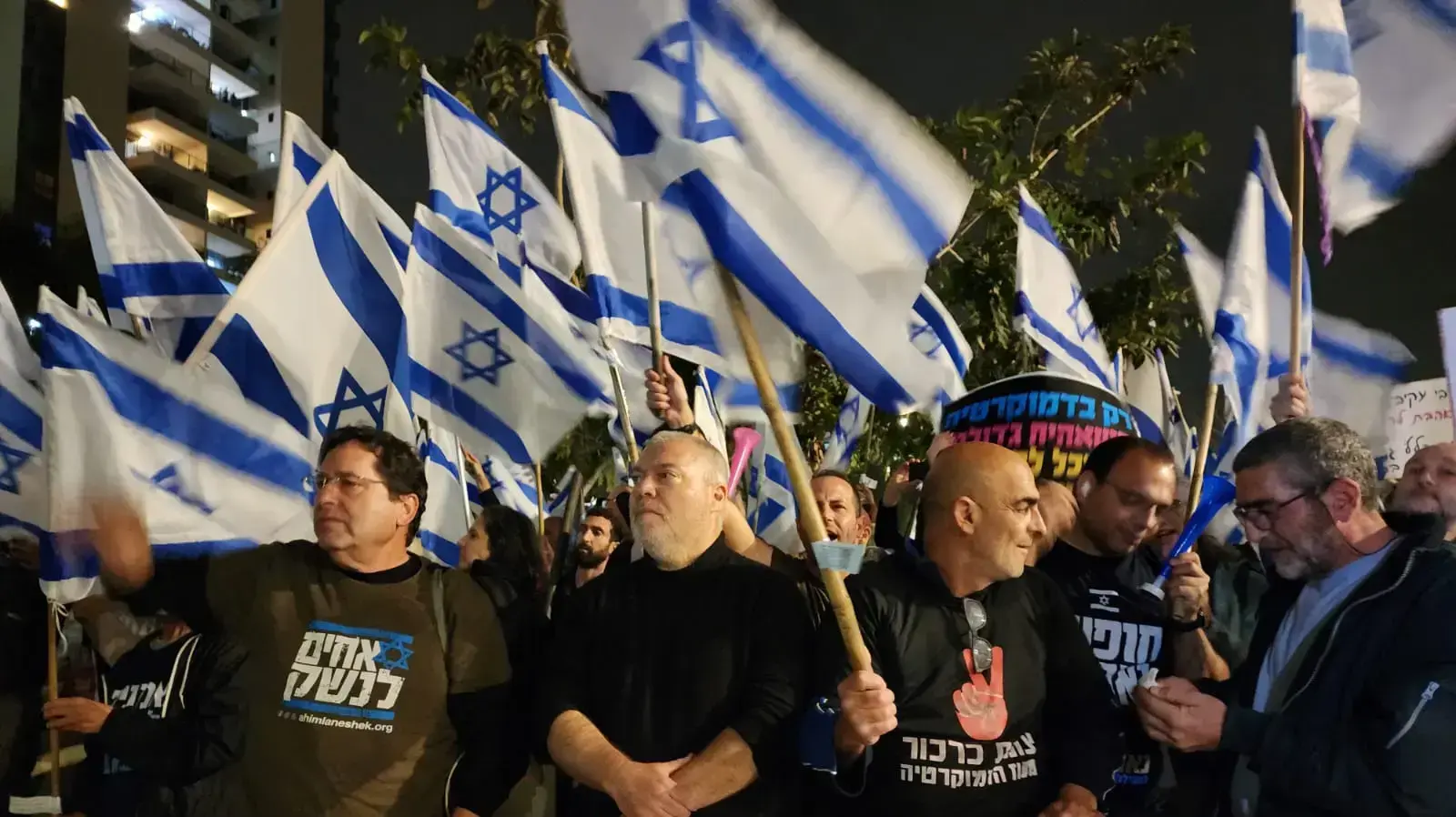 גונן בן יצחק,הפגנה נגד המהפכה המשפטית,אור עקיבא, 25 במרץ 2023 גונן בן יצחק,הפגנה נגד המהפכה המשפטית,אור עקיבא, 25 במרץ 2023