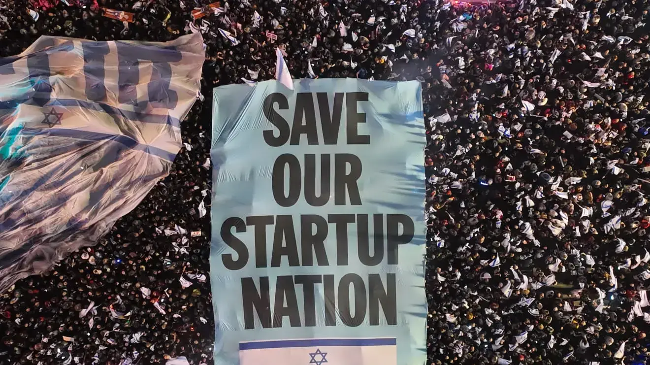 הפגנה נגד המהפכה המשפטית,קפלן ת"א, 25 במרץ 2023