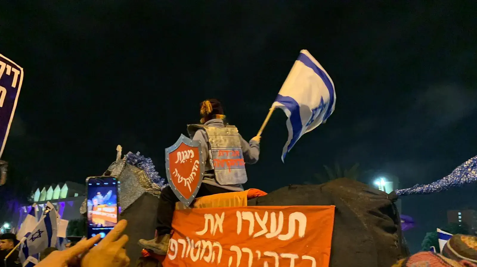 מפגינים נגד המהפכה המשפטית בבאר שבע, 25 במרץ 2023