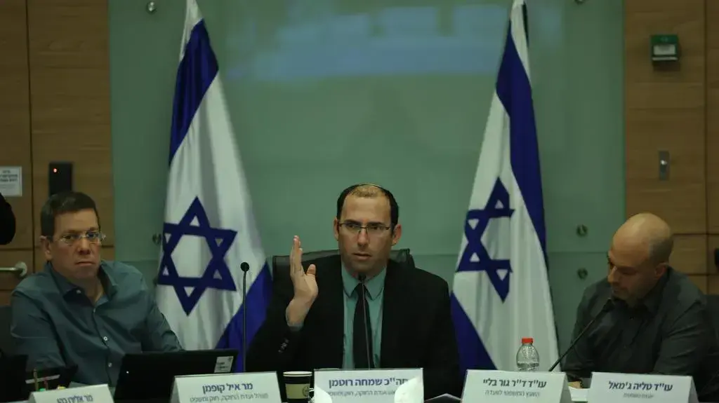 שמחה רוטמן, דיון ועדת חוקה, 26 במרץ 2023