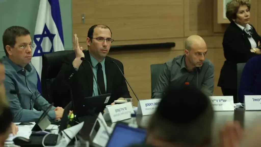שמחה רוטמן, דיון ועדת חוקה, 26 במרץ 2023 שמחה רוטמן, דיון ועדת חוקה, 26 במרץ 2023