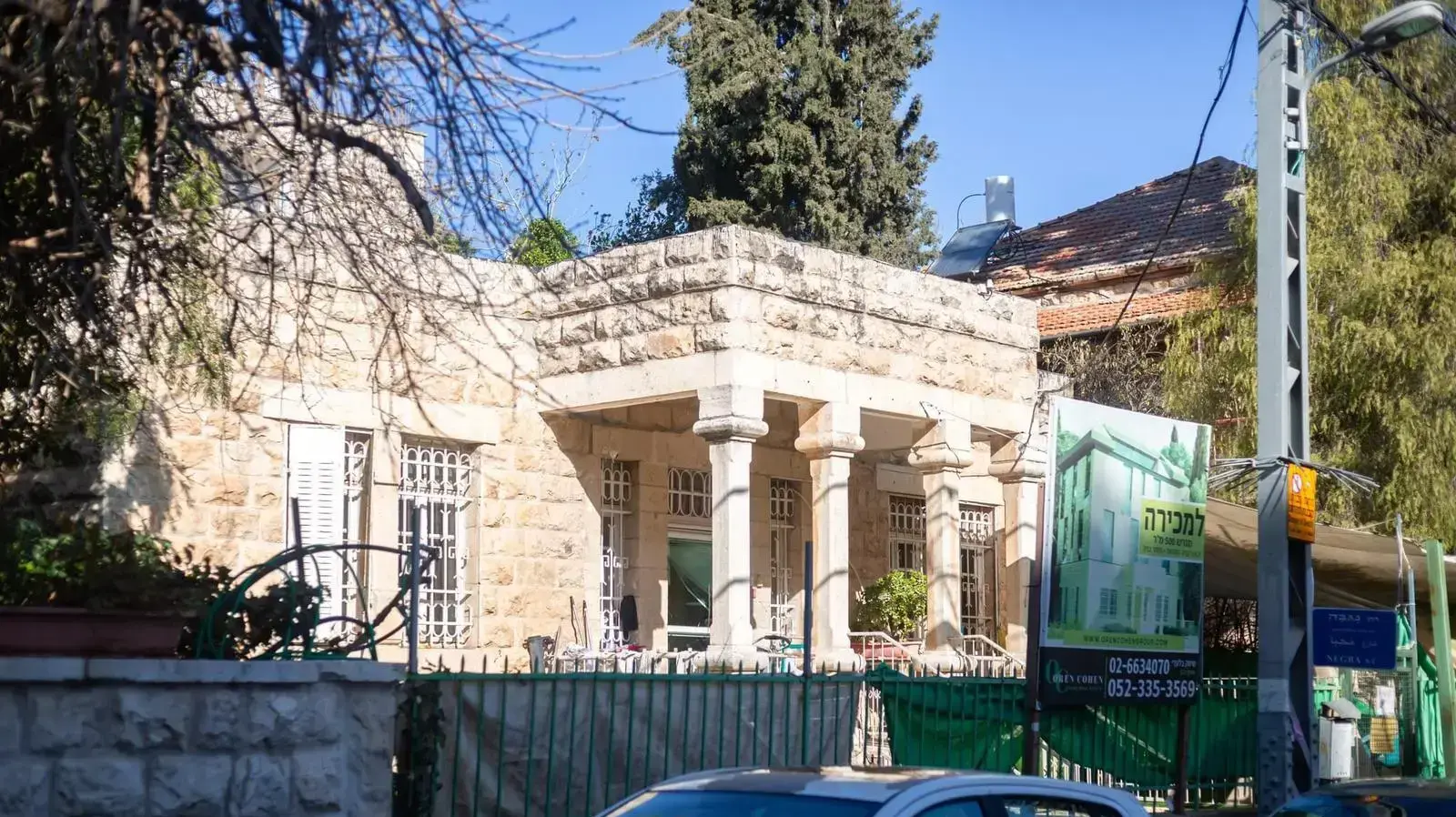 ממלכת ירדן מובילה סיורים בנושא ״פשעי הנכבה״ במערב ירושלים ממלכת ירדן מובילה סיורים בנושא ״פשעי הנכבה״ במערב ירושלים