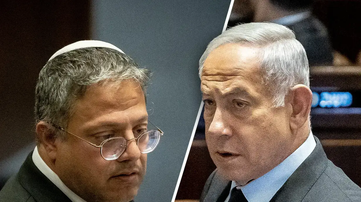 בנימין נתניהו, איתמר בן גביר בנימין נתניהו, איתמר בן גביר