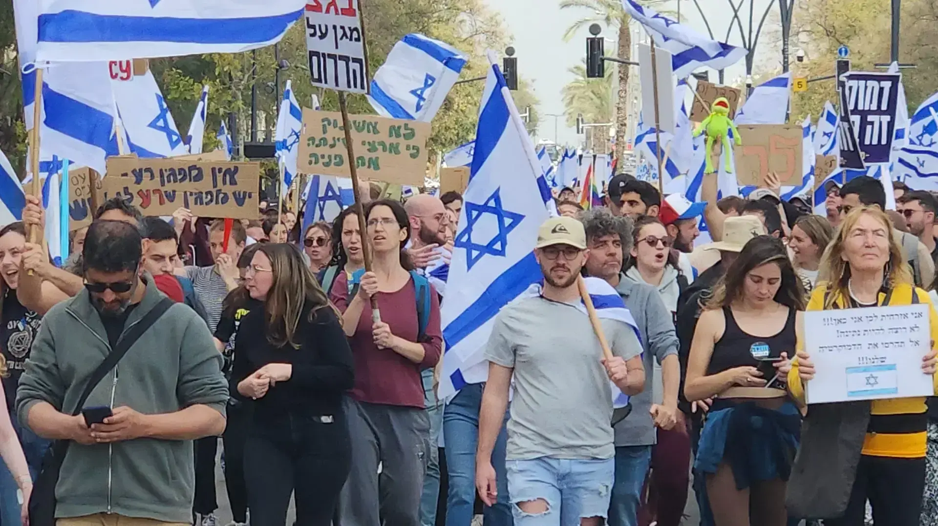 המוני סטודנטים יצאו להפגין נגד המהפכה המשפטית , באר שבע, 27 במרץ 2023 המוני סטודנטים יצאו להפגין נגד המהפכה המשפטית , באר שבע, 27 במרץ 2023
