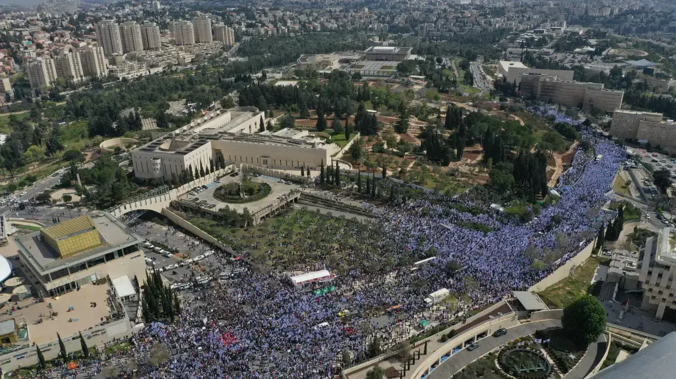הפגנה נגד המהפכה המשפטית, ירושלים, 27 במרץ 2023 הפגנה נגד המהפכה המשפטית, ירושלים, 27 במרץ 2023