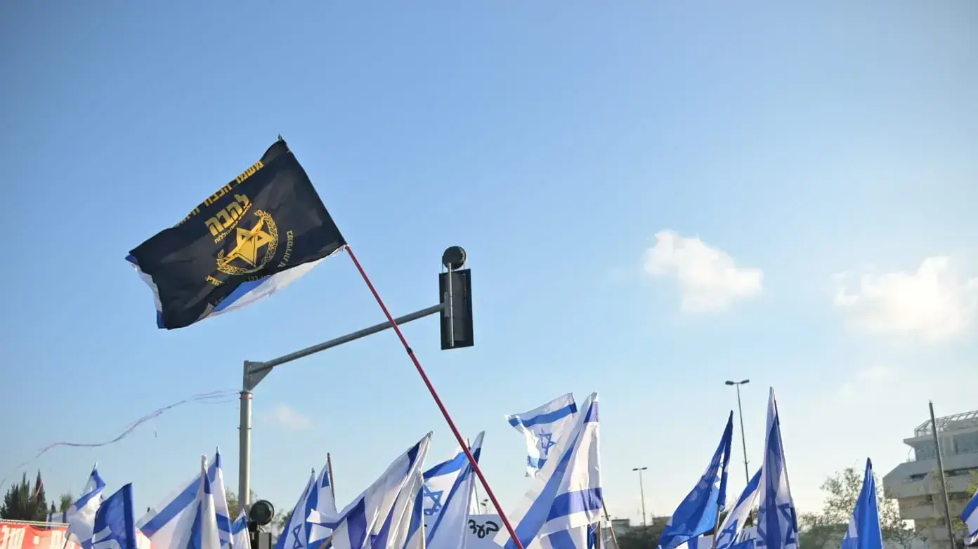 הפגנה בעד המהפכה המשפטית, ירושלים, 27 במרץ 2023 הפגנה בעד המהפכה המשפטית, ירושלים, 27 במרץ 2023