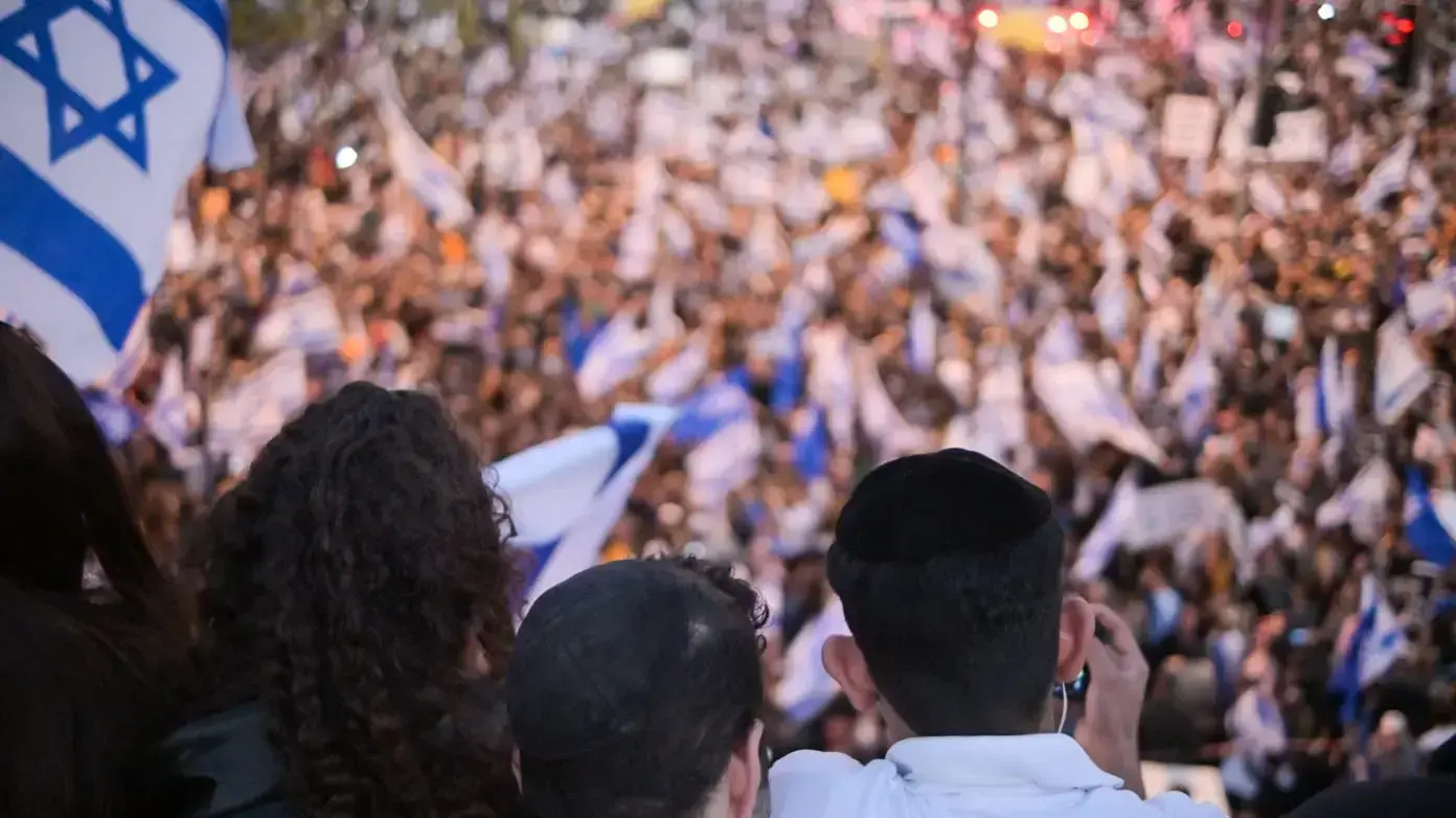 הפגנה בעד המהפכה המשפטית, ירושלים, 27 במרץ 2023 הפגנה בעד המהפכה המשפטית, ירושלים, 27 במרץ 2023