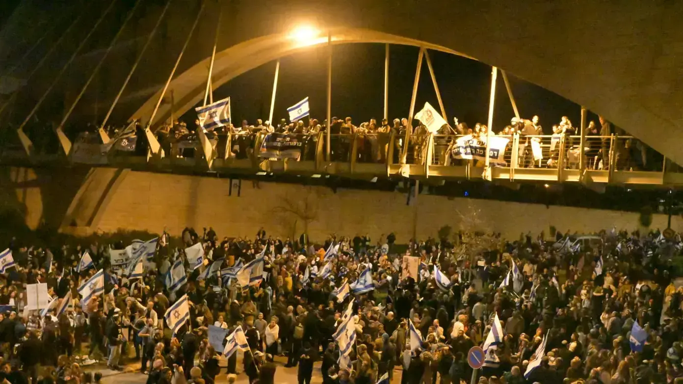 הפגנה בעד המהפכה המשפטית, ירושלים, 27 במרץ 2023 הפגנה בעד המהפכה המשפטית, ירושלים, 27 במרץ 2023