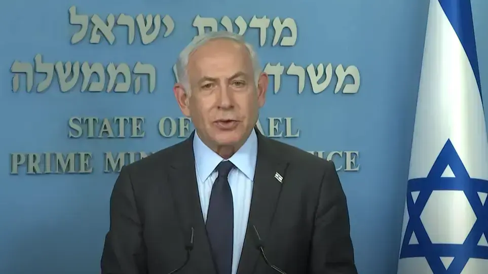 ראש הממשלה בנימין נתניהו בהצהרה , 27 במרץ 2023 ראש הממשלה בנימין נתניהו בהצהרה , 27 במרץ 2023