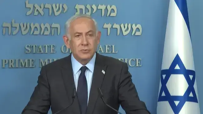 ראש הממשלה בנימין נתניהו בהצהרה , 27 במרץ 2023 ראש הממשלה בנימין נתניהו בהצהרה , 27 במרץ 2023