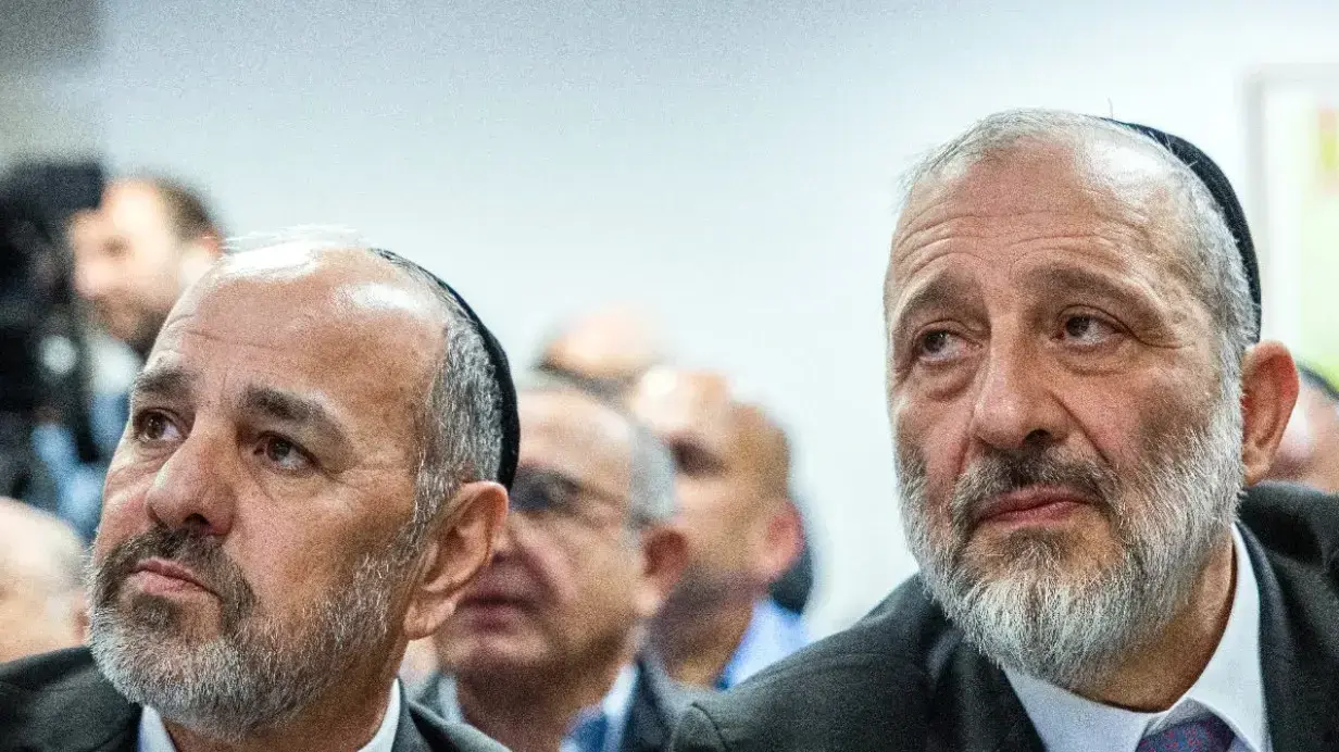 אריה דרעי ויעקב מרגי