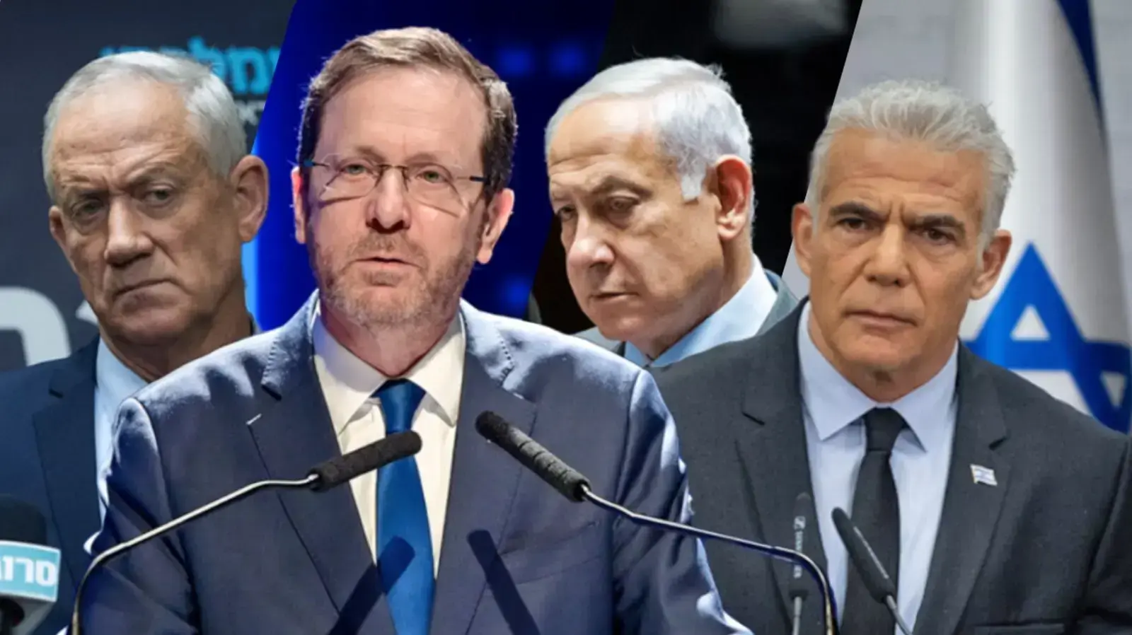 יאיר לפיד,בנימין נתניהו, יצחק הרצוג, בני גנץ יאיר לפיד,בנימין נתניהו, יצחק הרצוג, בני גנץ