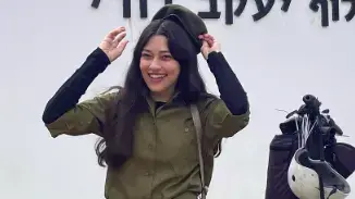 הדר מוכתר הדר מוכתר