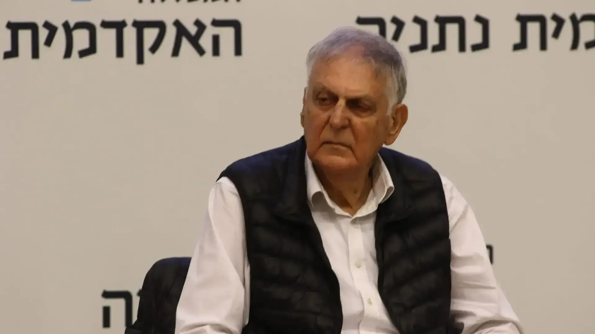 פרופסור דן שכטמן, 29 במרץ 2023 פרופסור דן שכטמן, 29 במרץ 2023