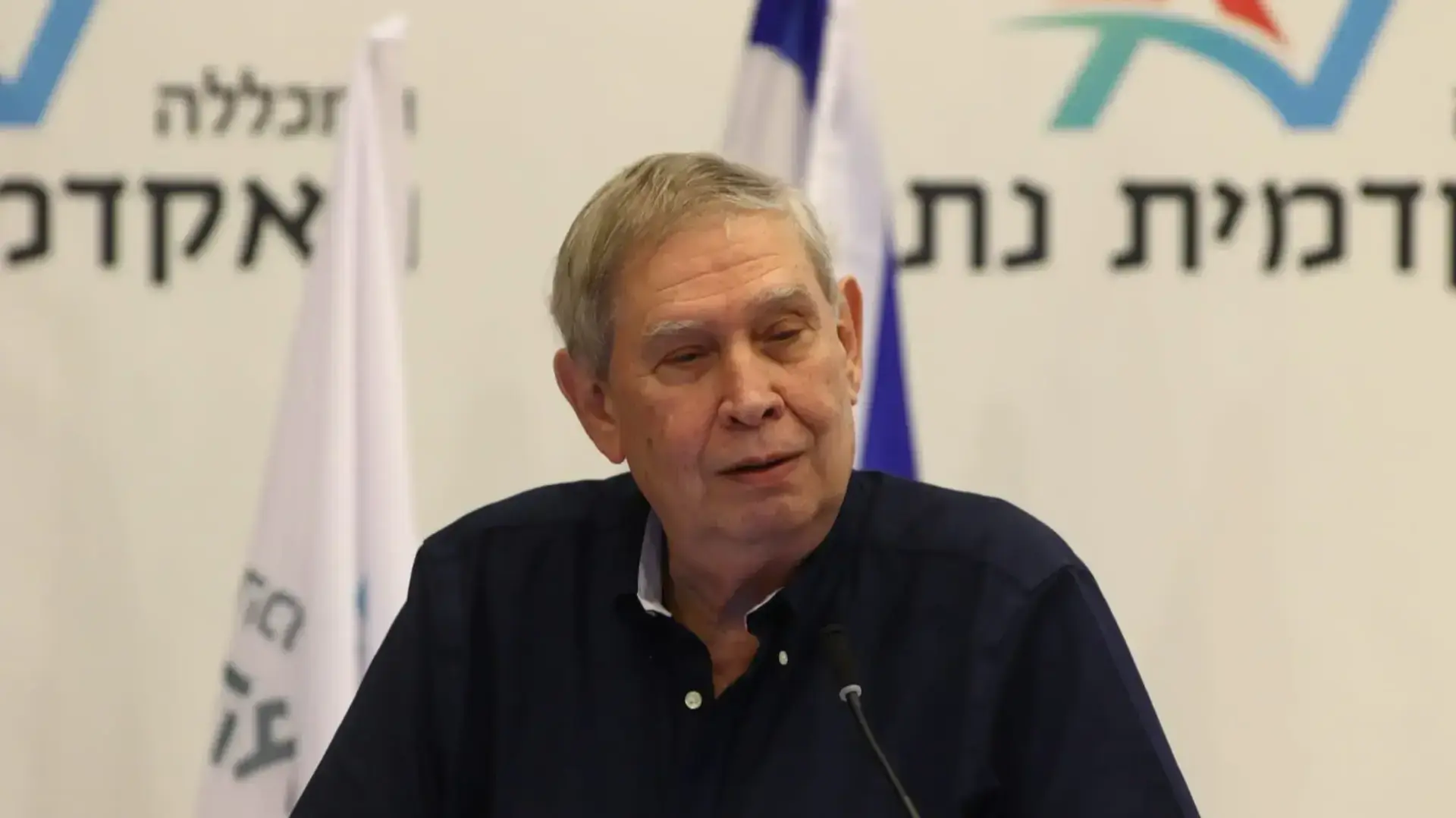 תמיר פרדו, 29 במרץ 2023