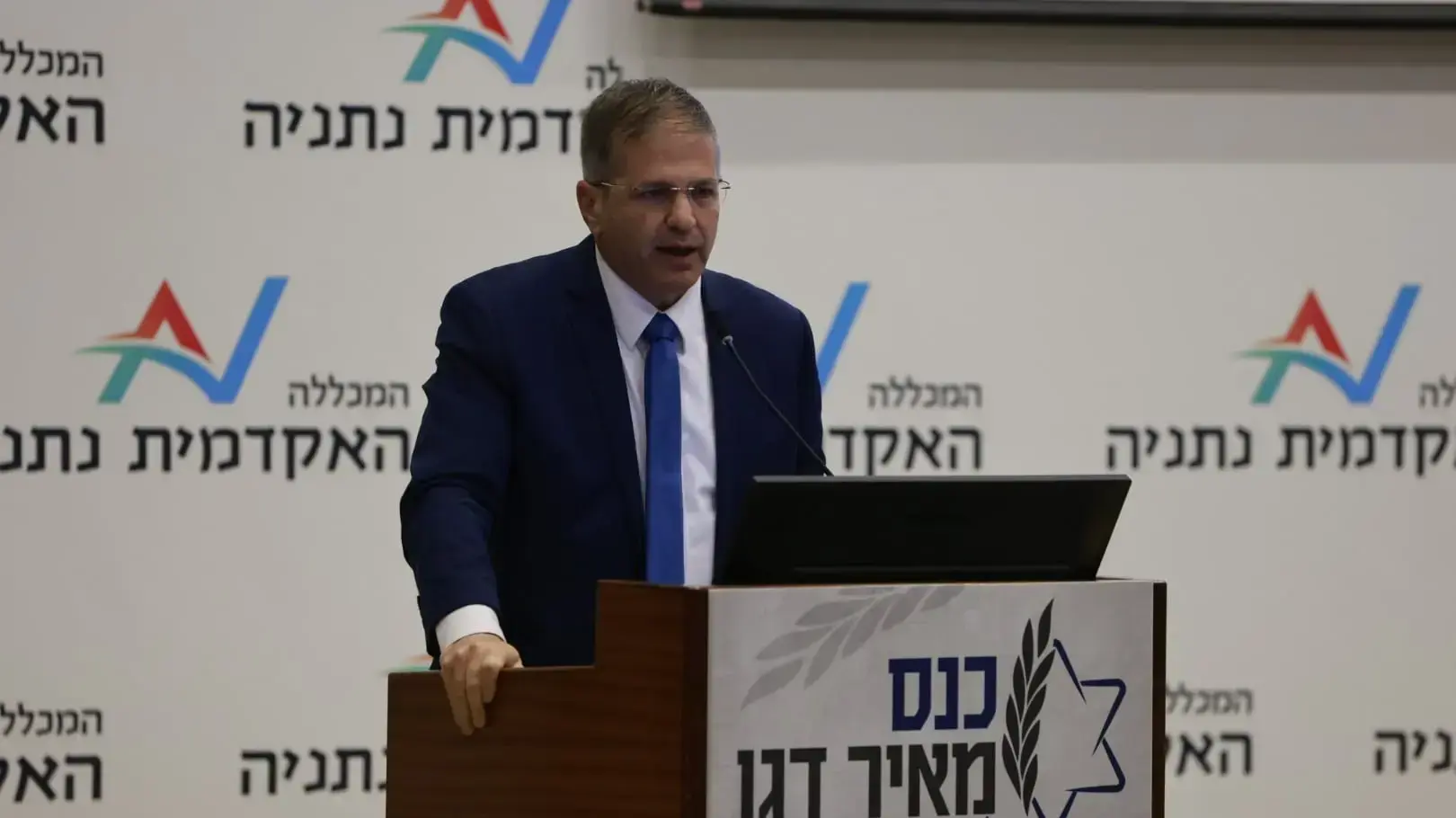 יואב קיש יואב קיש