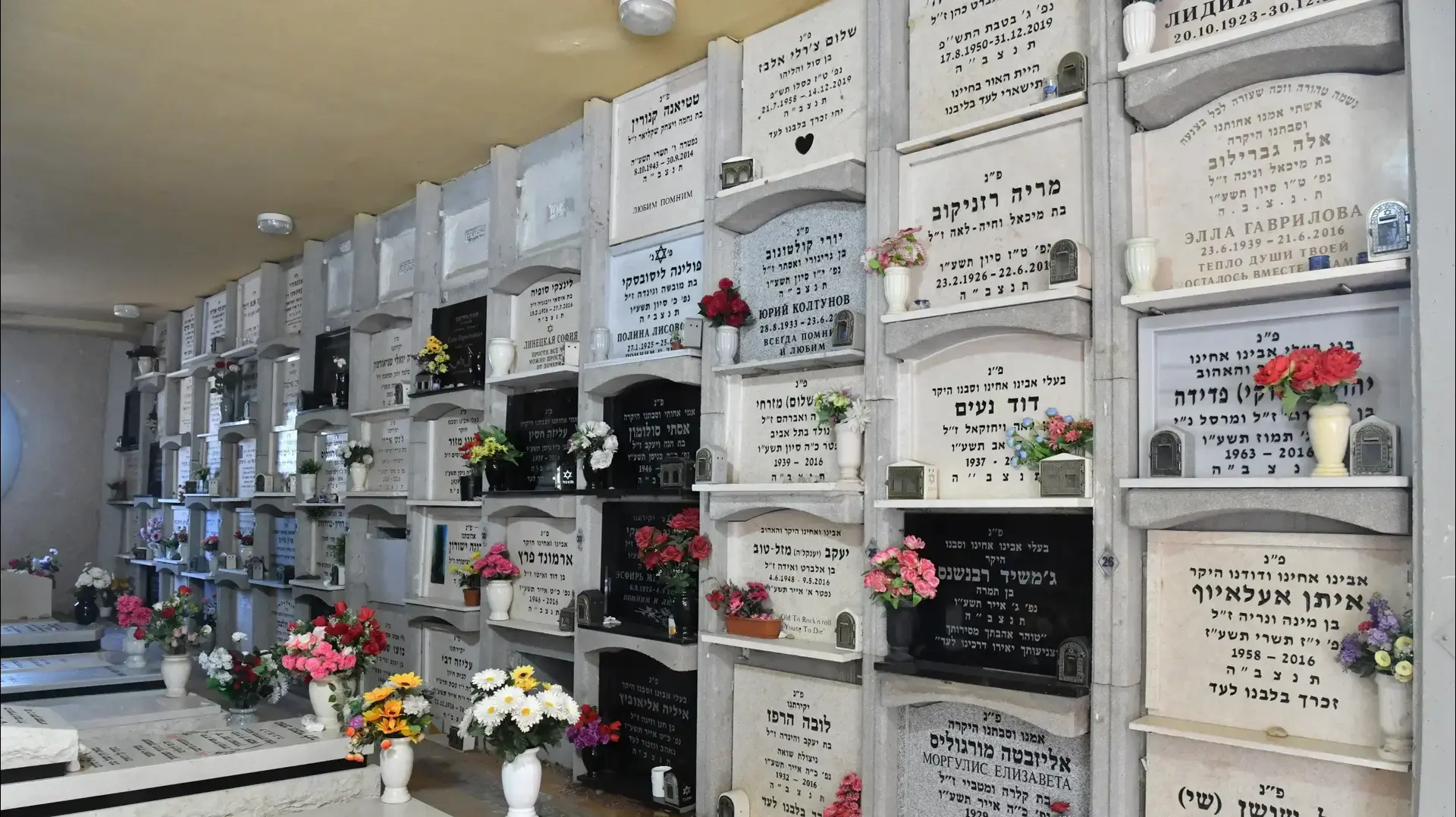 בית עלמין ירקון, 29 במרץ 2023 בית עלמין ירקון, 29 במרץ 2023