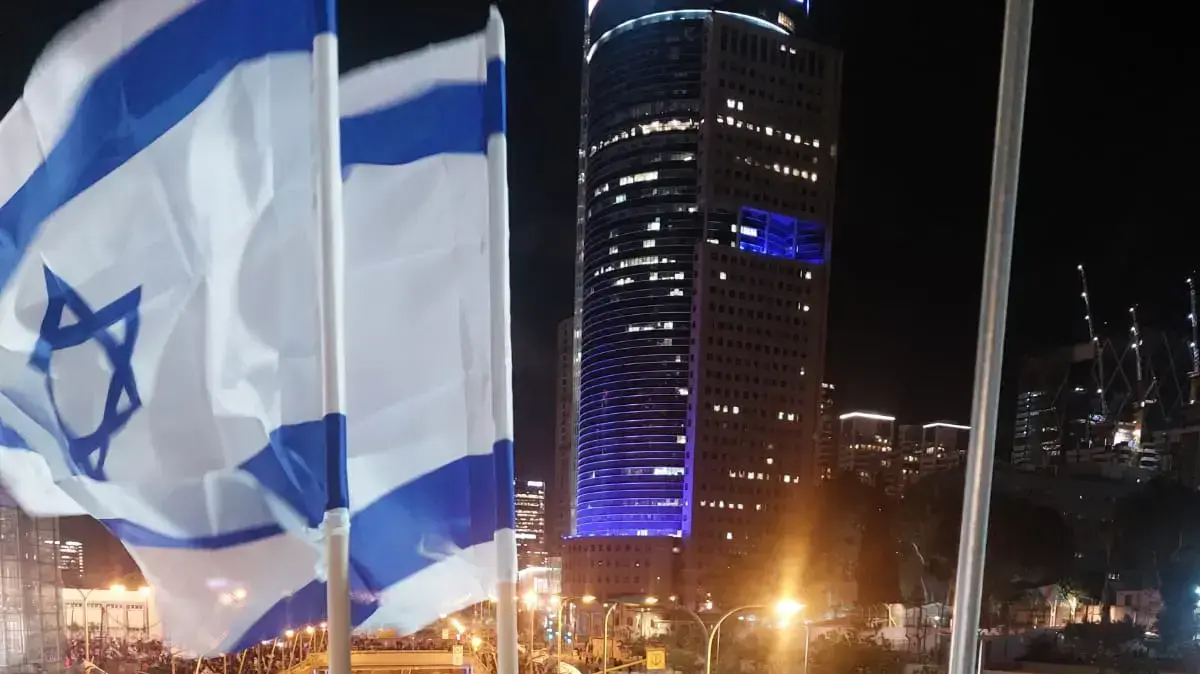הפגנת תומכי המהפכה המשפטית, תל אביב. 30 במרץ 2023 הפגנת תומכי המהפכה המשפטית, תל אביב. 30 במרץ 2023