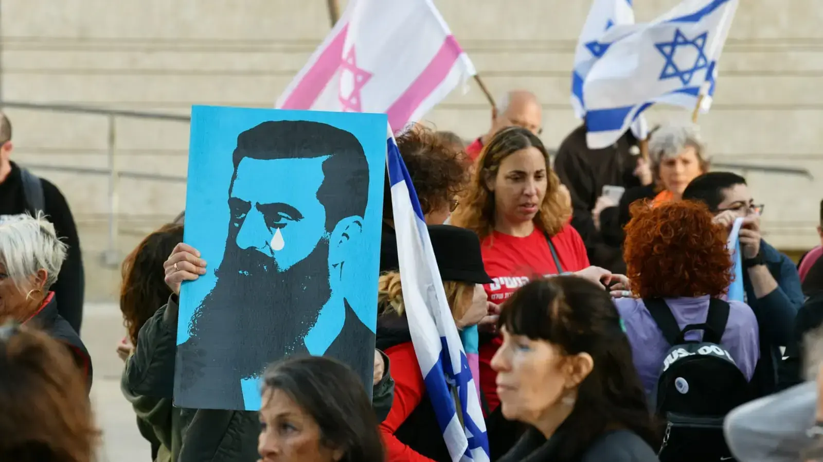 בצל ההדברות, השבוע ה-13 להפגנות נגד המהפכה המשפטית בצומת קפלן, תל אביב 01 באפריל 2023 בצל ההדברות, השבוע ה-13 להפגנות נגד המהפכה המשפטית בצומת קפלן, תל אביב 01 באפריל 2023