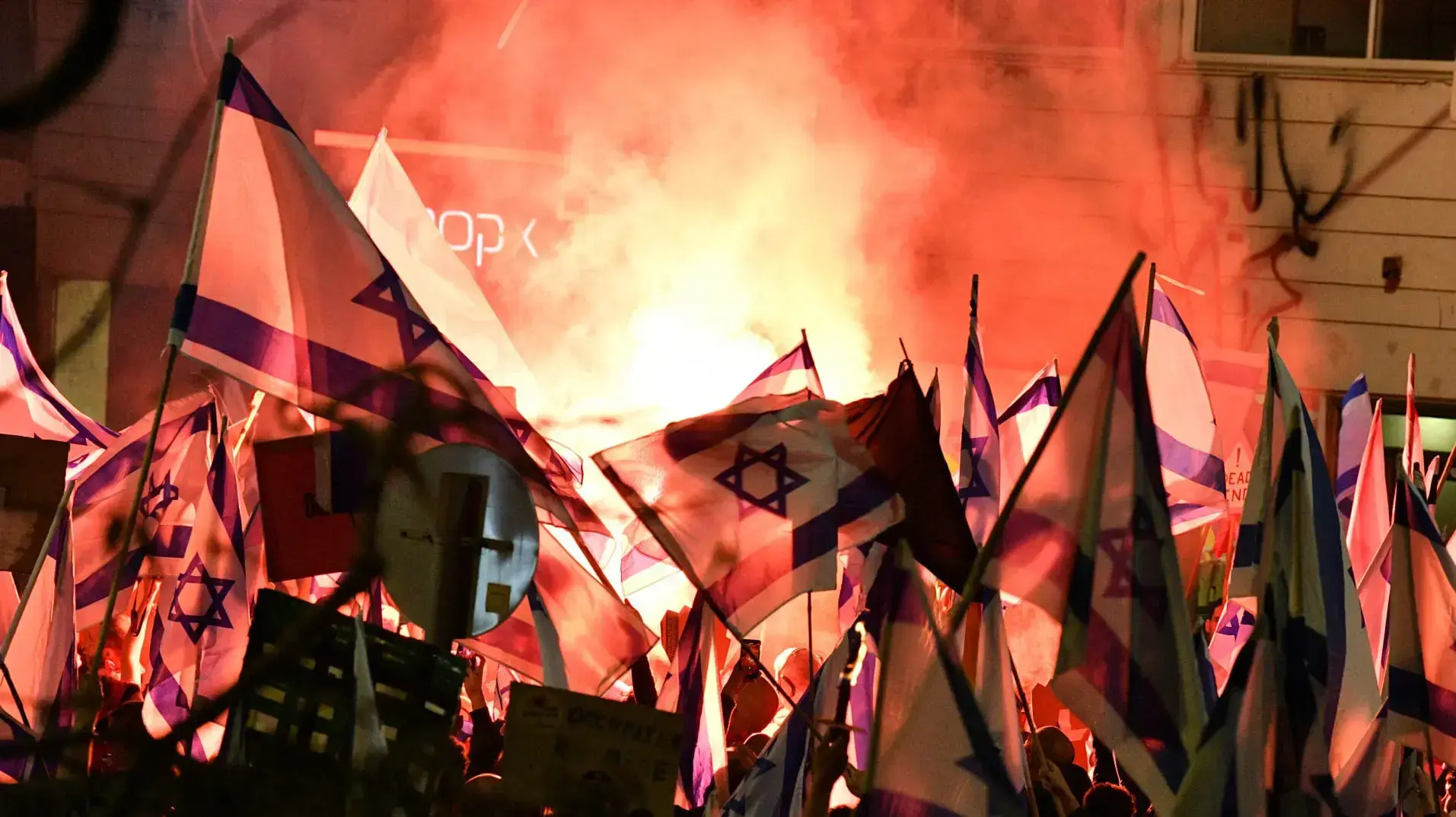 על רקע ההדברות, השבוע ה-13 להפגנות נגד המהפכה המשפטית בצומת קפלן, תל אביב 01 באפריל 2023 על רקע ההדברות, השבוע ה-13 להפגנות נגד המהפכה המשפטית בצומת קפלן, תל אביב 01 באפריל 2023
