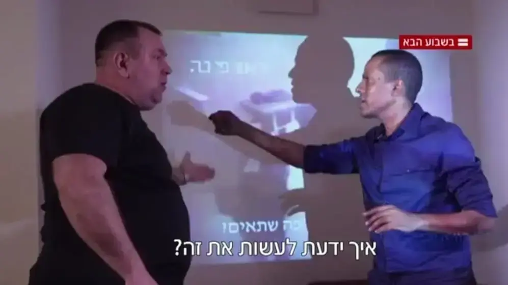 ברהנו טגניה זדורוב רומן ברהנו טגניה זדורוב רומן