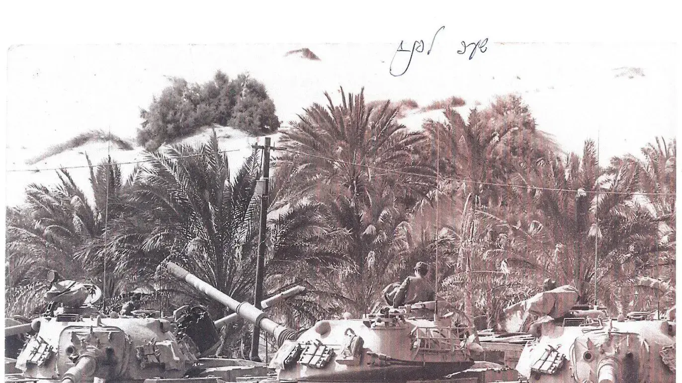 יום טוב תמיר, מג"ד 9, וצוות הטנק, מלחמת יום הכיפורים יום טוב תמיר, מג"ד 9, וצוות הטנק, מלחמת יום הכיפורים