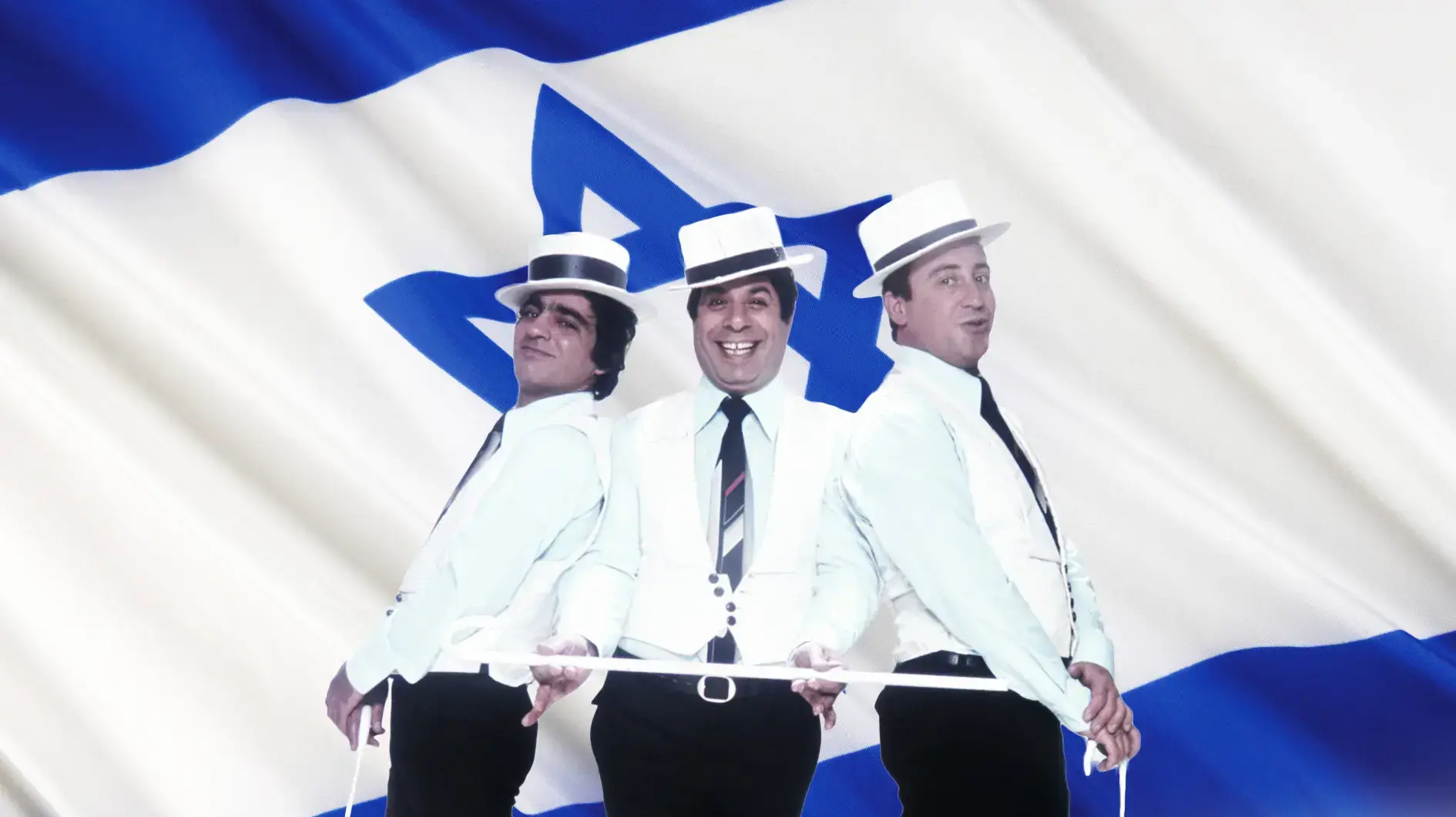 הגשש החיוור הגשש החיוור