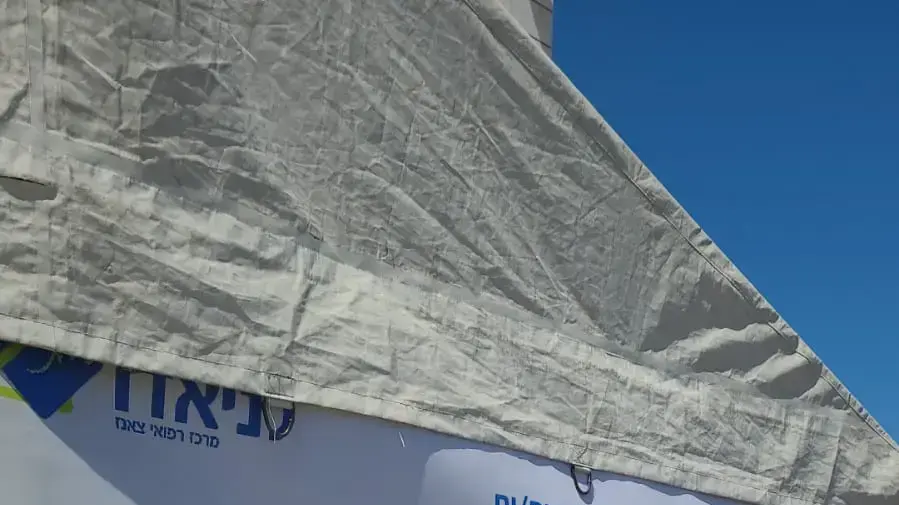 אישה בהריון סורבה להכנס לבית חולים בגלל ופלים. אפריל 2023 אישה בהריון סורבה להכנס לבית חולים בגלל ופלים. אפריל 2023