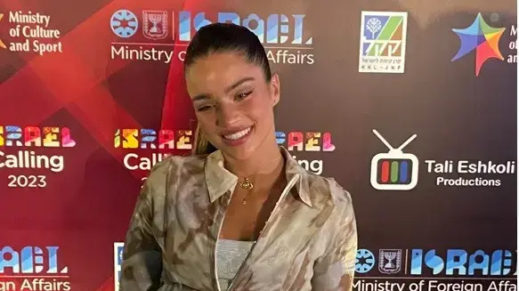 נועה קירל יזראל קולינג נועה קירל יזראל קולינג