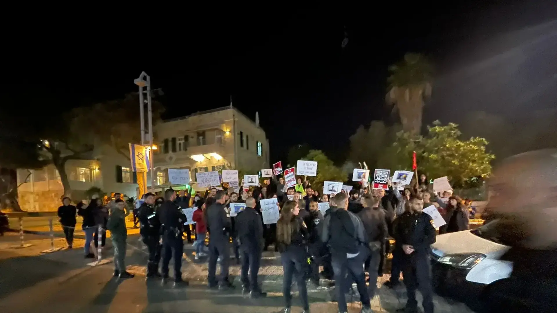הפגנה בחיפה במחאה על הרג מוחמד אל-עציבי בירושלים, 2 באפריל 2023 הפגנה בחיפה במחאה על הרג מוחמד אל-עציבי בירושלים, 2 באפריל 2023