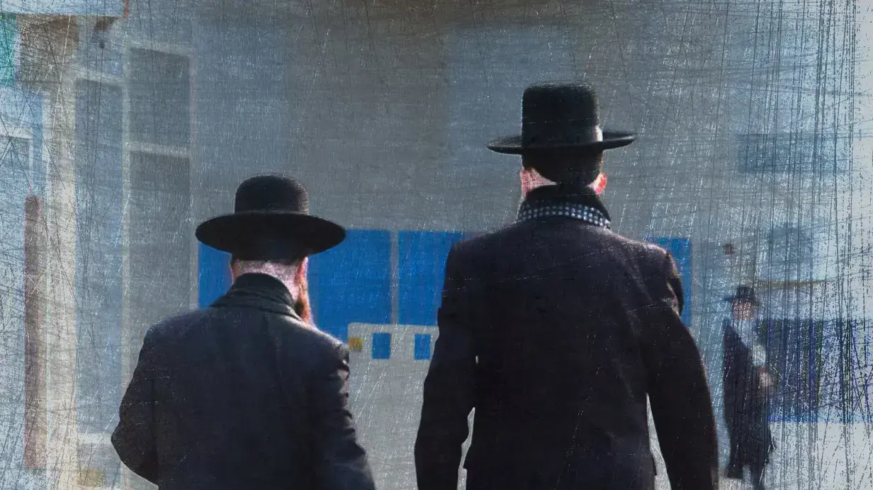 אנוסים