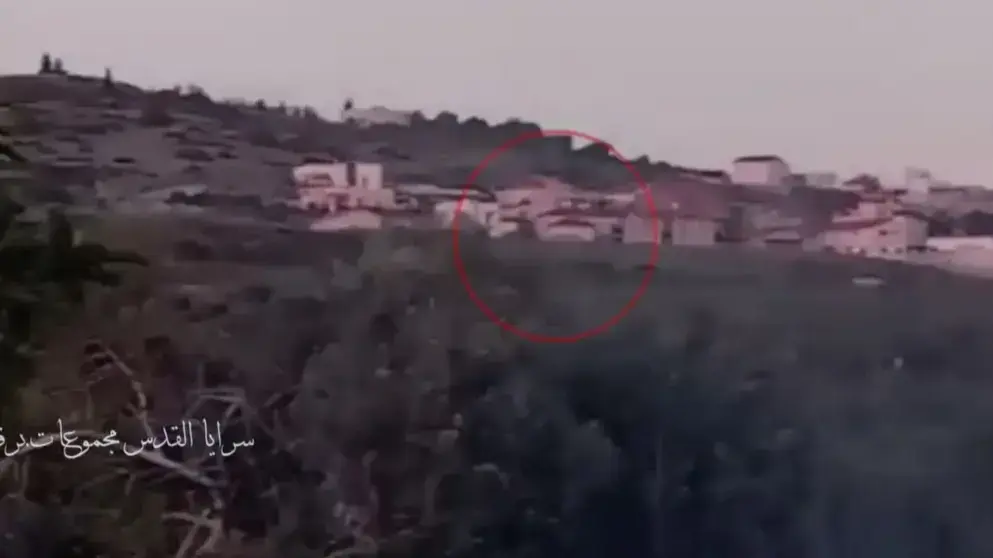 תיעוד ניסיון פיגוע הירי בגלבוע תיעוד ניסיון פיגוע הירי בגלבוע