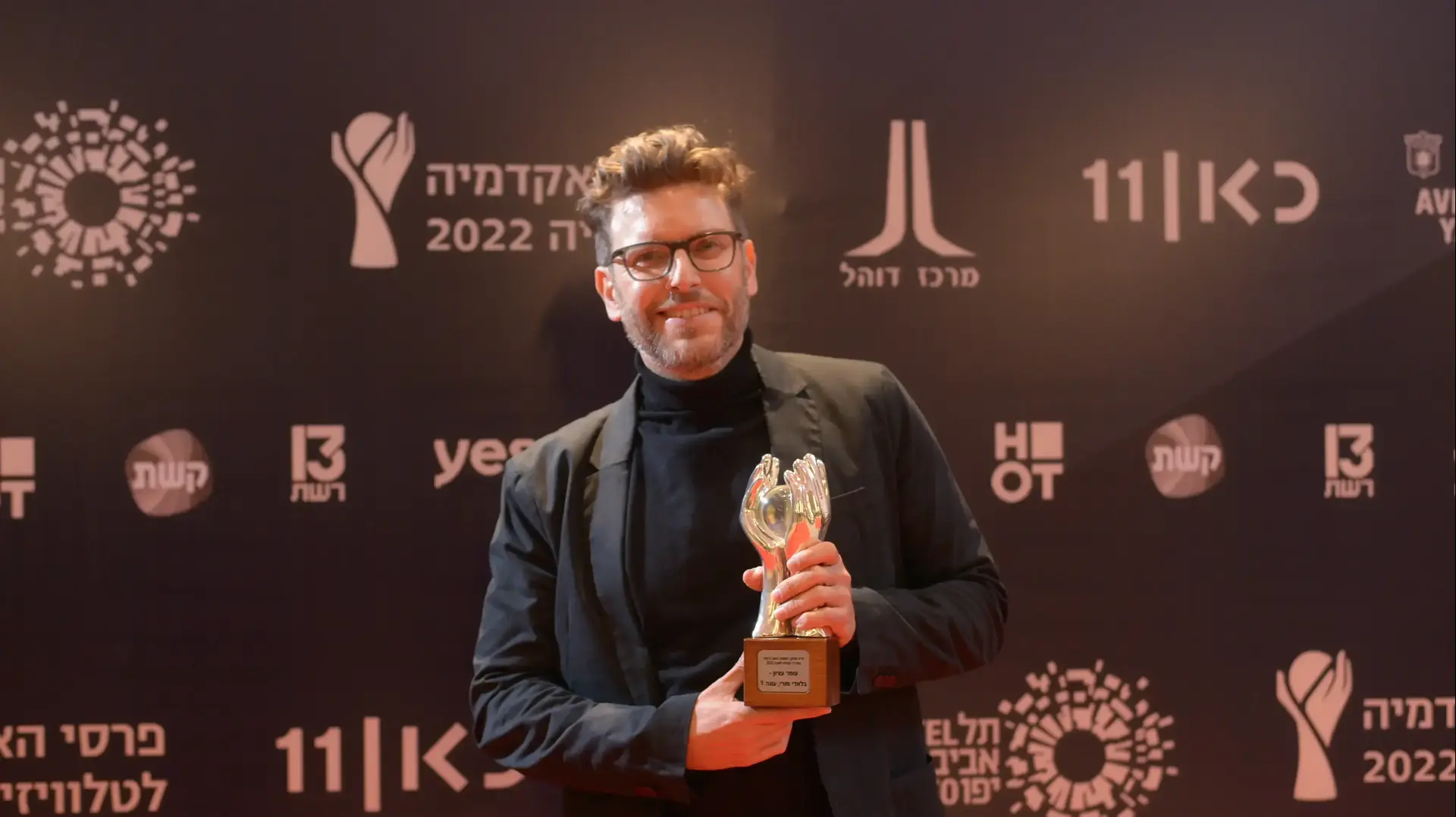 עומר עציון, טקס פרסי האקדמיה לטלוויזיה 2023 עומר עציון, טקס פרסי האקדמיה לטלוויזיה 2023