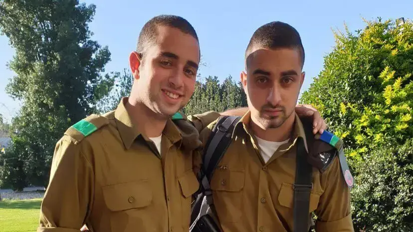 רותם ונעם מזרחי מגולני רותם ונעם מזרחי מגולני
