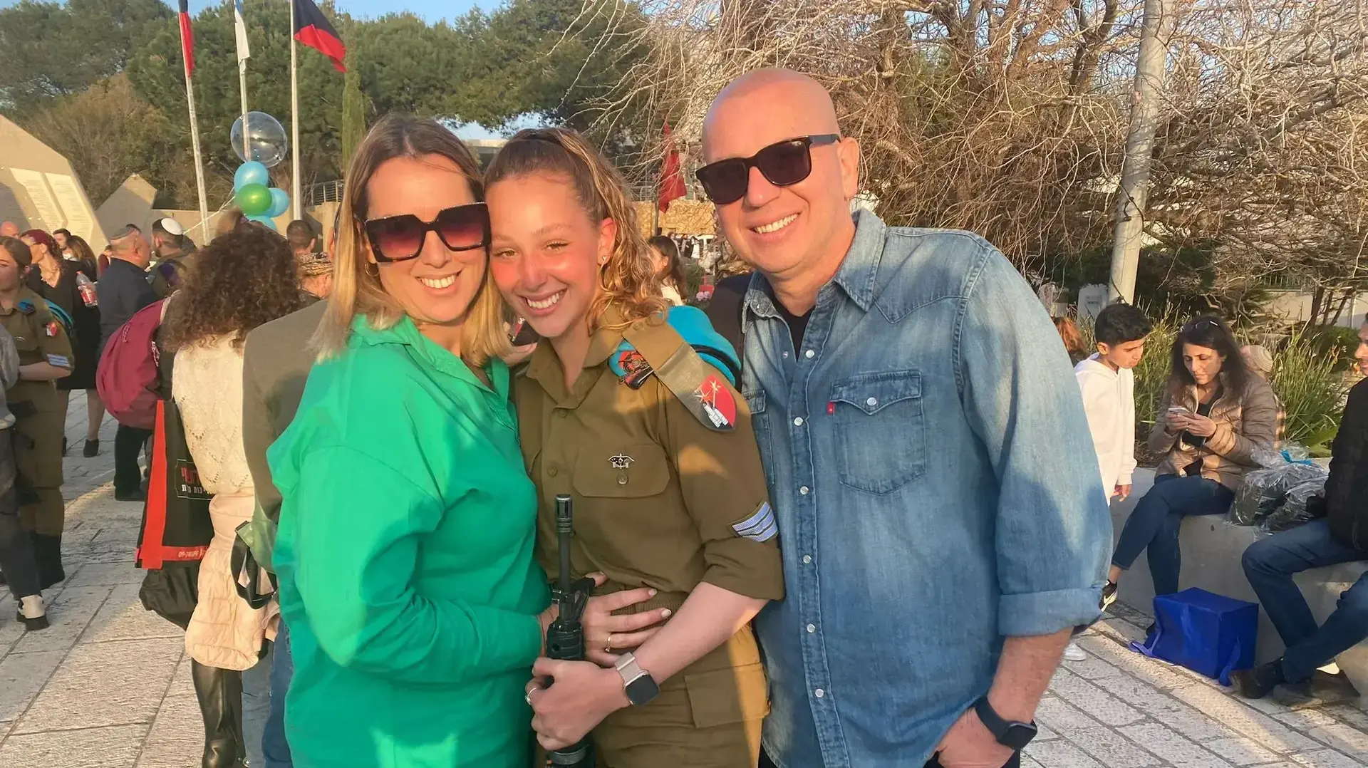 משפחת אלמוג משפחת אלמוג