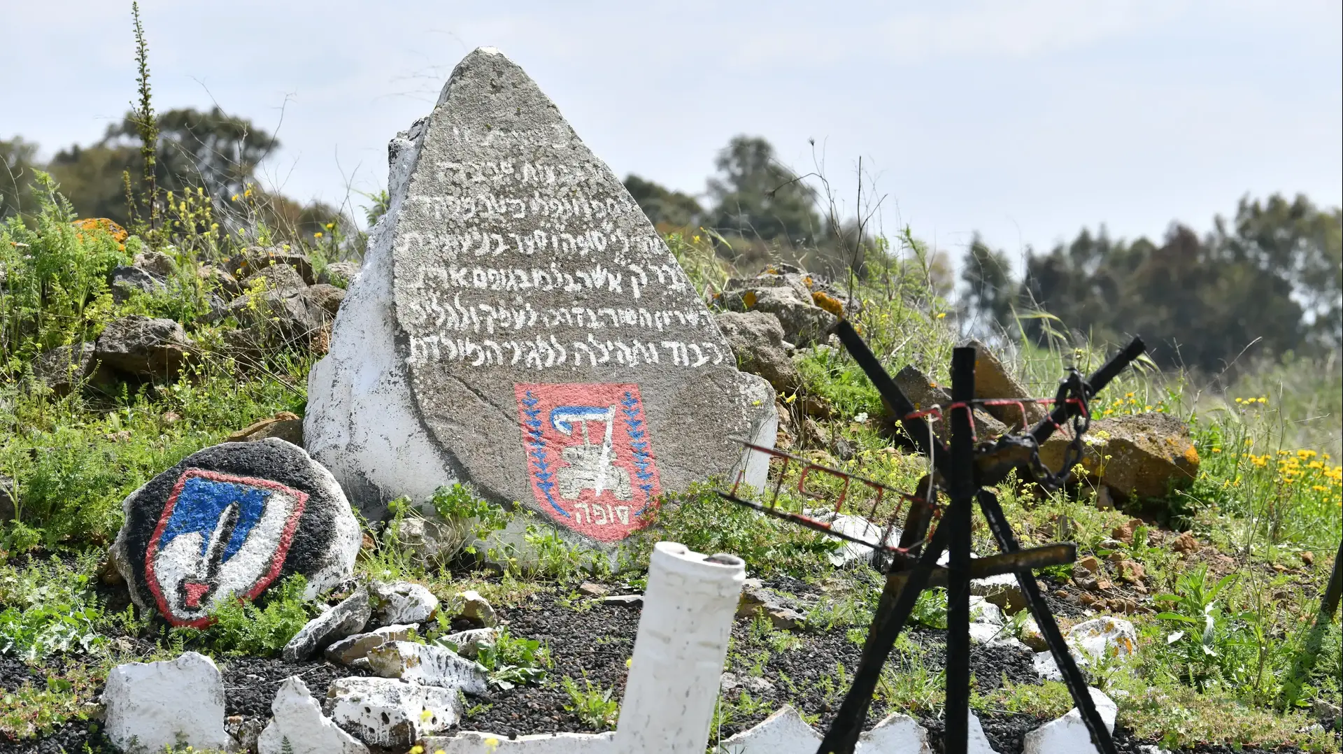 אנדרטת גדוד 53 "סופה" של חטיבת השריון 188, גבעת אורחה עין אורחה