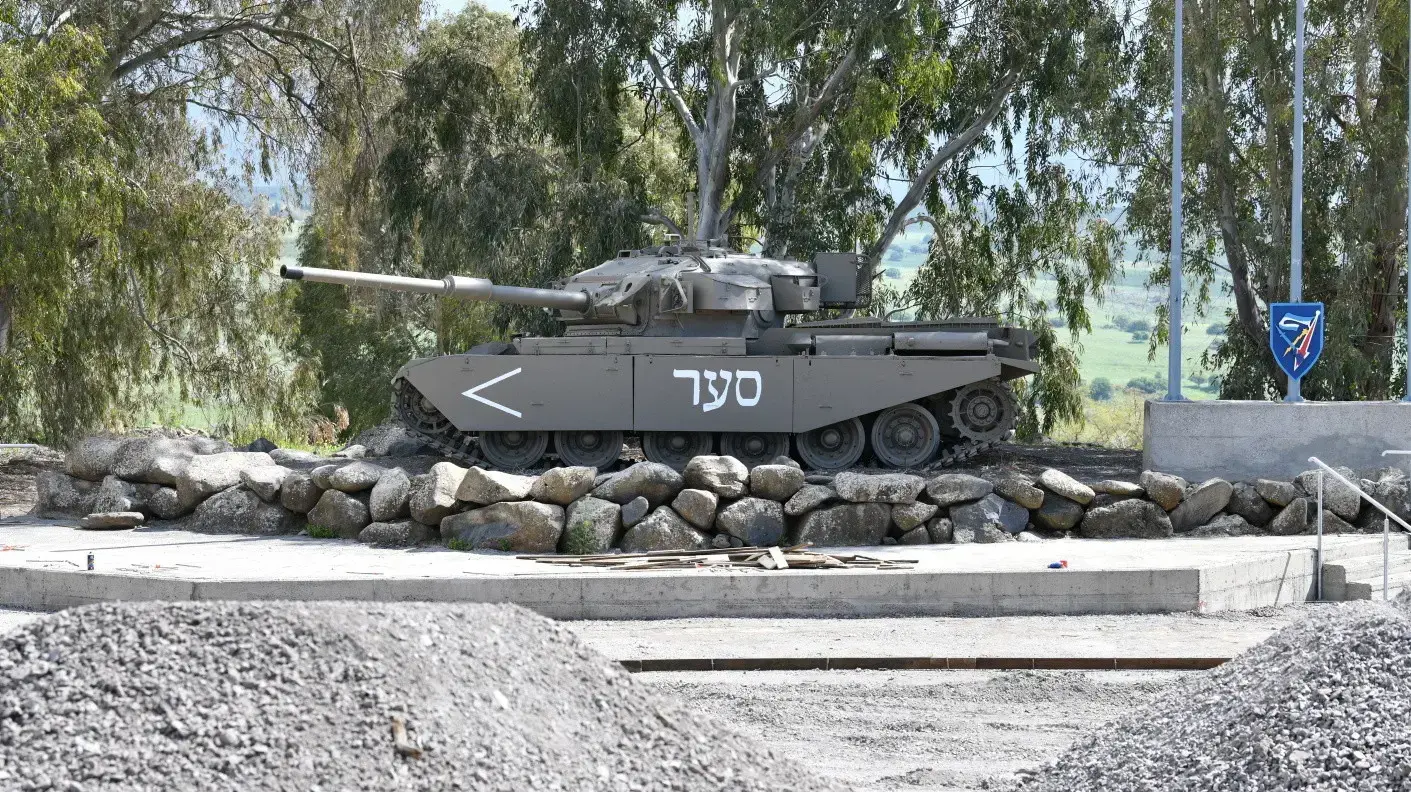 אנדרטת חטיבה 7 (עוצבת סער)