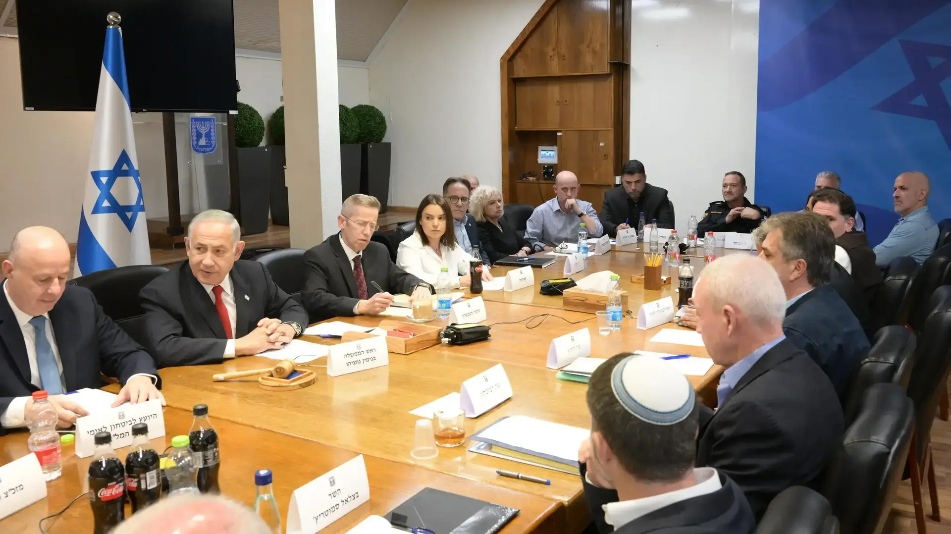 ישיבת הקבינט המדיני בטחוני בתל אביב, 6 באפריל 2023 ישיבת הקבינט המדיני בטחוני בתל אביב, 6 באפריל 2023