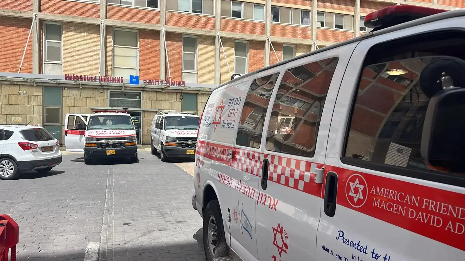 בי"ח הדסה עין כרם, 7 באפריל 2023 בי"ח הדסה עין כרם, 7 באפריל 2023